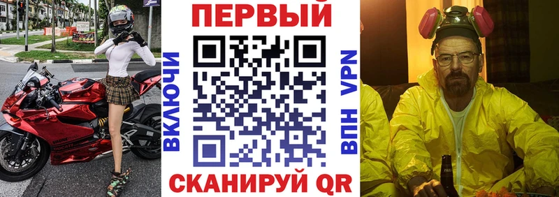 MEGA ссылка  Яровое  Амфетамин Premium 