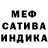 ГЕРОИН белый Anastasia Koretskaya