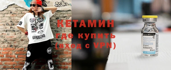 ГАЛЛЮЦИНОГЕННЫЕ ГРИБЫ Осташков