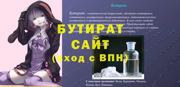 mdma Няндома