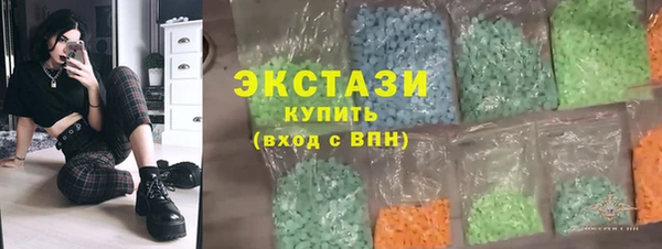 mdma Няндома