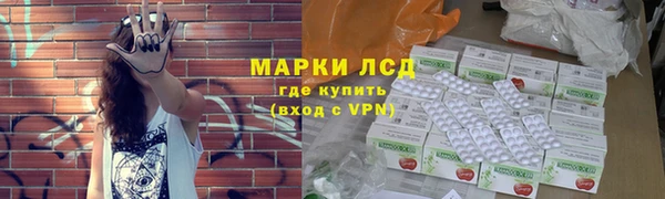 стаф Остров