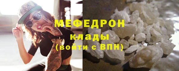 jwh Нязепетровск
