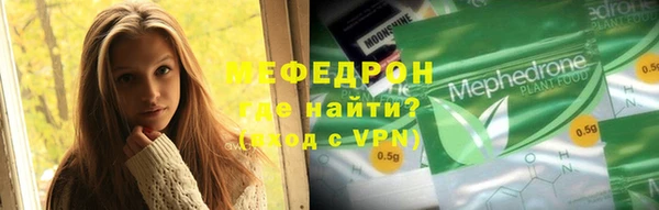 jwh Нязепетровск