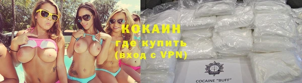 ГАЛЛЮЦИНОГЕННЫЕ ГРИБЫ Осташков