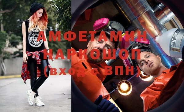 mdma Няндома