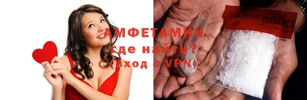 mdma Няндома