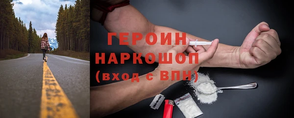 jwh Нязепетровск