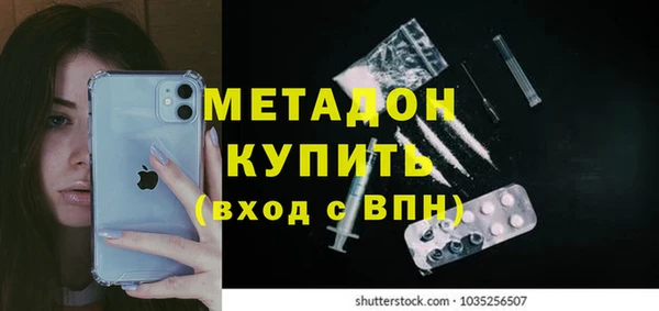 Альфа ПВП Гатчина