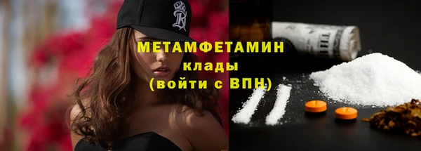 стаф Остров