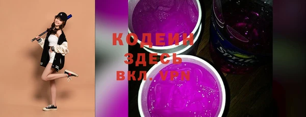 стаф Остров