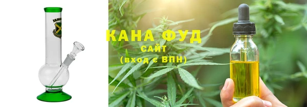 mdma Няндома