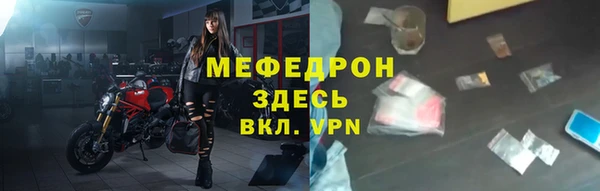 jwh Нязепетровск