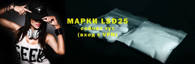 mdma Няндома