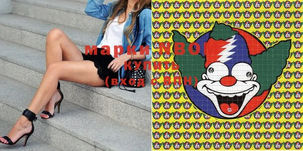jwh Нязепетровск