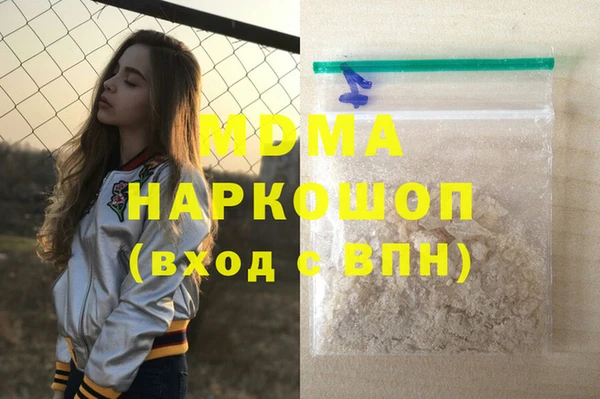 mdma Няндома