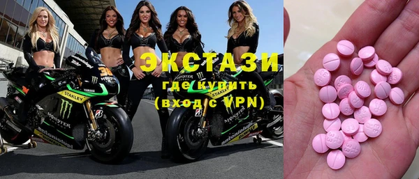 стаф Остров