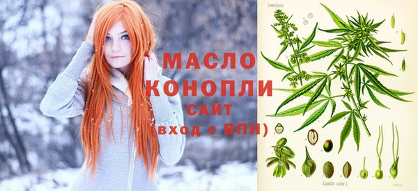 mdma Няндома