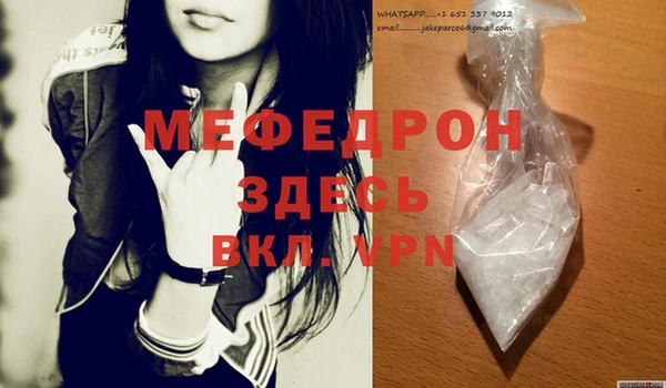 ГАЛЛЮЦИНОГЕННЫЕ ГРИБЫ Осташков