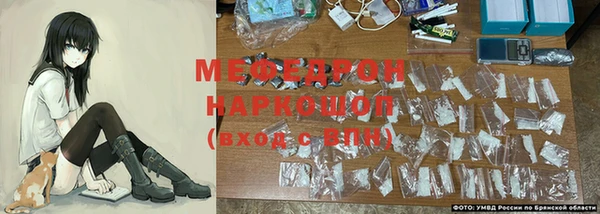 спайс Нягань