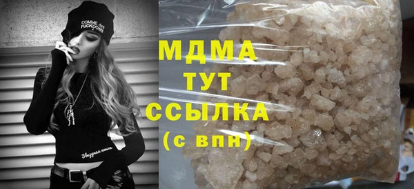 винт Осинники