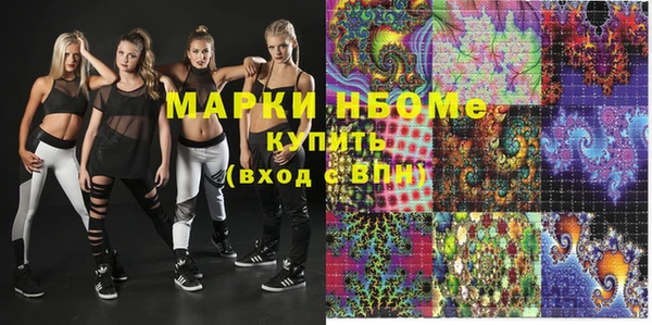 jwh Нязепетровск