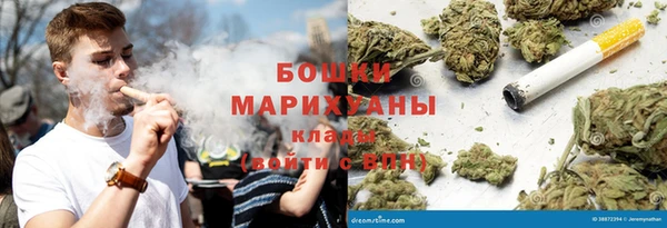jwh Нязепетровск