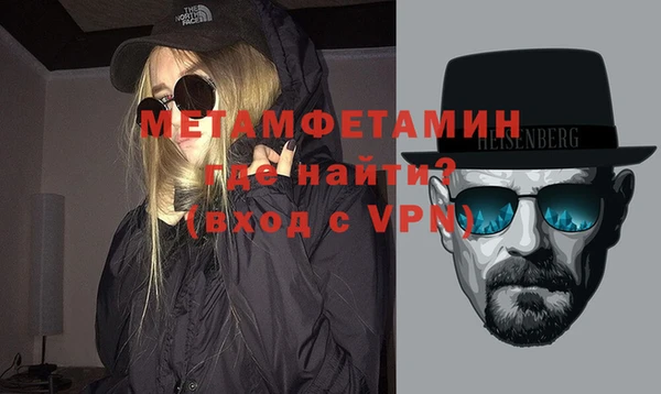mdma Няндома