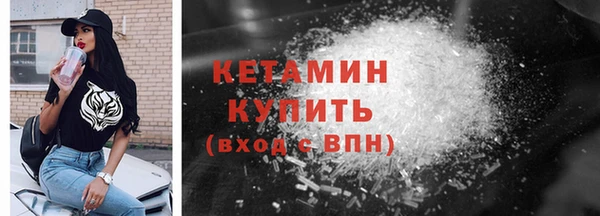 jwh Нязепетровск