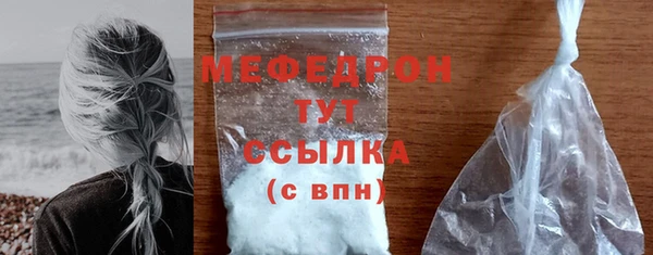 стаф Остров