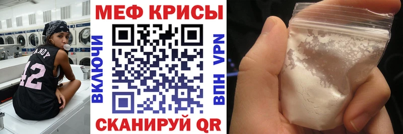 МЯУ-МЯУ 4 MMC  ОМГ ОМГ как войти  Яровое 