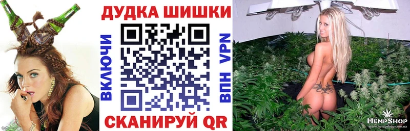 Марихуана семена  маркетплейс официальный сайт  Яровое  купить наркотики сайты 